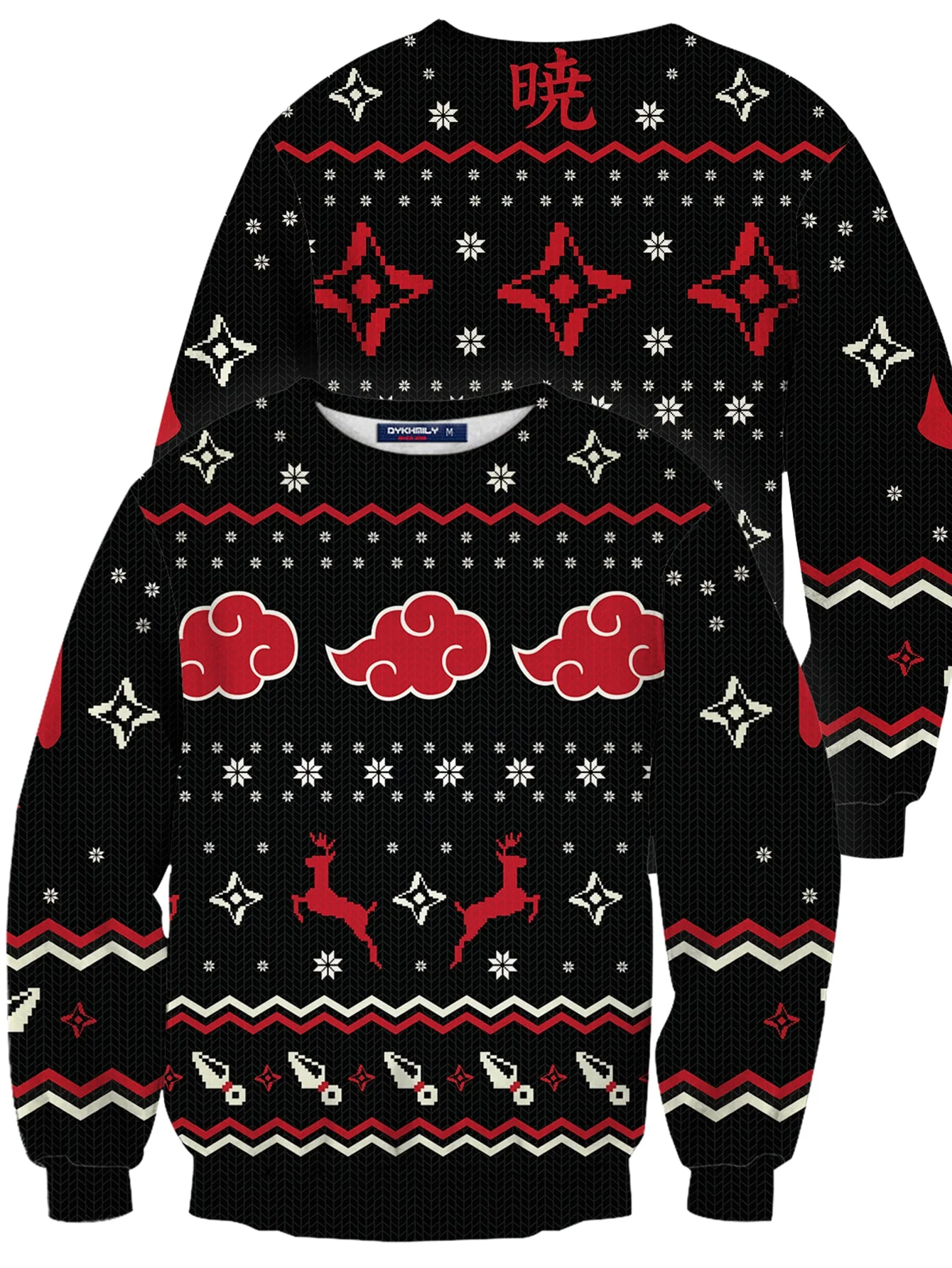 Akatsuki Christmas Naruto Ugly Christmas Sweater Perfect And Unique Gifts For Adults Kids On Christmas