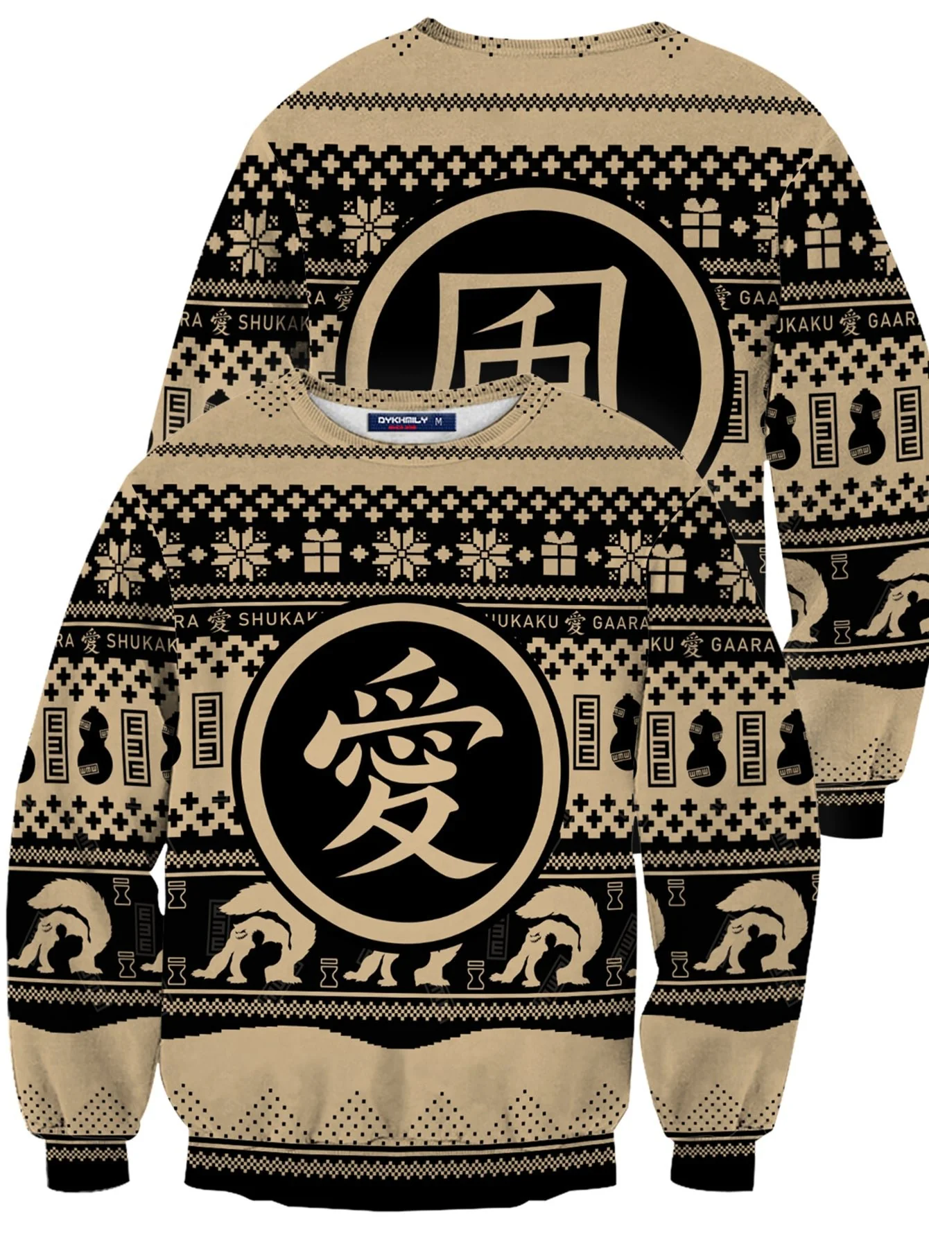 Gaara Sand Naruto Ugly Christmas Sweater Perfect And Unique Gifts For Adults Kids On Christmas